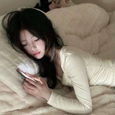 俏女怀春