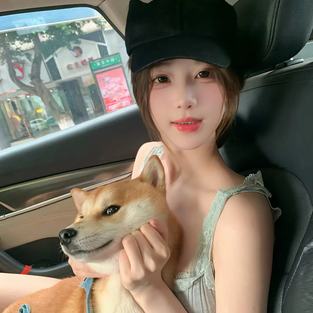 超次元游戏 海王星